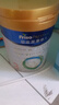 美素佳儿（Friso）皇家幼儿配方奶粉 3段（1-3岁幼儿适用）800g*6 乳铁蛋白(新国标) 实拍图