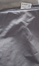 京东京造 悦柔床单单件 120g加厚耐用 A类磨毛床罩 180x230cm 科技灰 实拍图