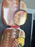 小龙坎 自热火锅方便速食 麻辣嫩牛428g懒人自煮火锅方便夜宵即食小火锅 实拍图