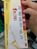 茵缇玛（Intima） 蔓越莓私处护理液 女性私密处妇科阴部洗液组套 实拍图