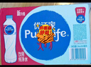雀巢优活【热门商品】纯净水饮用水550ml*24瓶整箱 瓶装水 符合欧盟标准 实拍图