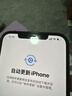 Apple 苹果 iPhone 17/16/15/14/13/12/11/X系列二手手机 规格见质检报告 苹果 iPhone 12 Pro Max 实拍图