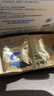 杜蕾斯（durex） 避孕套 安全套 超薄尊享三合一18只男女用套套成人计生情趣用品 实拍图