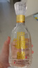 今世缘 国缘淡雅 幽雅醇厚型白酒 42度 500ml*2瓶 婚庆喜宴 送礼 实拍图