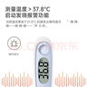 鱼跃 (yuwell)家用体温计腋下婴儿老人家用温度计口腔测温仪YT313 实拍图