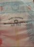 babycareAir pro拉拉裤夏季超薄透气尿不湿宝宝尿片bbc婴儿尿布迷你装 拉拉裤【XXL】18片 适合15KG以上 实拍图