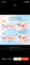 好奇（Huggies）铂金装小桃裤成长裤XXXL26片*4包(17kg以上)【透爽散热】 实拍图