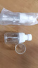 便携喷雾分装瓶化妆补水细雾喷瓶清洁塑料瓶小型酒精喷壶消毒旅行 透明色-喷雾瓶2个装 30ml 实拍图