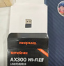 Tenda腾达 WiFi6免驱动usb无线网卡台式机专用 wifi接收器台式电脑笔记本主机网络wifi发射 内置天线 实拍图