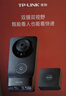 普联（TP-LINK）智能双摄可视门铃 家用监控电子猫眼摄像头500万超清3K画质 无线wifi手机远程查看对讲DB57C双摄版 实拍图