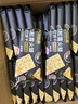 比比赞（BIBIZAN）黑松露火腿苏打【奇亚籽藜麦味】1000g梳打饼干休闲零食品 实拍图