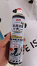 巨奇严选 鞋子除臭剂360ml*3瓶银离子消毒杀菌脚臭喷雾球鞋防臭去异味 实拍图