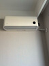 小米（MI）米家 大1匹 新一级能效 巨省电 空调挂机 KFR-26GW/V1A1【国家补贴20%】整机10年质保 实拍图