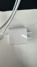 Apple/苹果【USB-C线充套装】含20W充电头+60W 双USB-C口1米充电线 实拍图