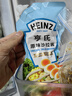 亨氏(Heinz) 沙拉酱 原味沙拉酱 蔬菜水果沙拉寿司酱 200g袋装 实拍图