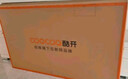 酷开创维京东联名款 京东OS 开机无广告电视32JD 01系列32英寸 高清全面屏一级能效国家补贴电视机32K3 实拍图