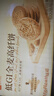 良品铺子低GI全麦高纤饼干400g代餐饱腹0蔗糖休闲零食粗粮饼干独立包装  实拍图