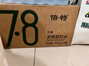 倍特 天然苏打水 600ml*24瓶 弱碱性高端饮用 零糖零脂零添加 整箱 实拍图