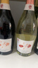 长白山微醇甜型起泡酒香槟白葡萄酒女士微醺甜酒0.6%vol微醺气泡酒单瓶 实拍图