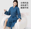 洁丽雅（Grace）抗菌防螨浴袍纯棉吸水浴衣简约家居汗蒸服华夫格男女睡袍 实拍图