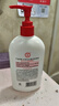 大宝SOD蜜300ml 三支装乳液面霜补水保湿润肤男女士面部护肤品身体乳 实拍图