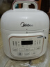 美的（Midea）【国家补贴】小白锅一人食迷你电压力锅1.8L 开盖火锅智能预约宝宝粥MY-E220电饭煲高压锅1-3人 实拍图
