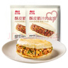 西贝莜面村酥皮腊汁肉夹馍360g 3袋装 便捷早餐加热即食 肉夹馍半成品 实拍图
