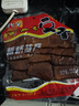 【遵义馆】贵州特产谭幺爸板桥豆腐干345g 五香味豆干素食下酒菜 实拍图