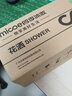 四季沐歌（MICOE）增压花洒喷头手持 淋浴喷头莲蓬头多功能卫浴灰单手持花洒M-HS10Q 实拍图