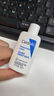适乐肤（CeraVe）【试用体验装】熬夜修护PM乳3ml 实拍图