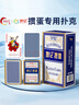 妙记掼蛋专用扑克牌专业惯蛋蓝芯纸扑克牌60X97mm 蓝色10副装NO.92 实拍图