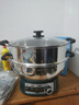 奥克斯（AUX）电炒锅一体多功能锅0涂层电火锅加深大容量大功率家用304不锈钢食品级电煮锅电蒸锅电热锅2-4-10人 定时款-34cm单笼【推荐6-10人】17L 实拍图