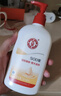 大宝SOD蜜300ml青花香型乳液面霜润肤补水保湿霜护肤品男女士身体乳 实拍图
