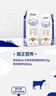蒙牛【新鲜日期】特仑苏纯牛奶250ml*16盒 家庭早餐 送礼盒装  实拍图
