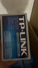 普联（TP-LINK）8口百兆交换机 TL-SF1008+ 60只装 实拍图