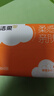洁柔抽纸 棉柔感3层90抽*30包 立体压花纸巾 亲肤可湿水卫生纸 整箱 实拍图