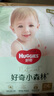 好奇（Huggies）心钻装小森林拉拉裤XXL30片(15kg以上)加加大号尿不湿夏季超薄 实拍图
