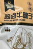 科尔沁 酱卤牛肉牛腱子五香味180g 休闲零食 腊味熟食菜肴 开袋即食 实拍图