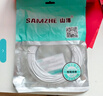 山泽(SAMZHE)六类网线 CAT6类千兆纯铜扁平网线 电脑宽带家用监控网络连接成品跳线 白色15米BBP615 实拍图