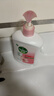 滴露（Dettol）洗手液抑菌滋润450g*2+松木450g*2儿童家庭补充装消毒温和护手 实拍图