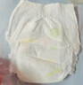 柔丫芯太软拉拉裤XL52片【全包臀】(12-17KG)超薄芯体环腰裤尿不湿 实拍图