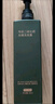 京东京造男士专研净冰川冰感去屑洗发水500ml72小时净爽冰川水金榜TOP留香 实拍图