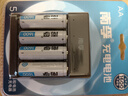 南孚5号充电电池4粒 1600mAh 附充电器 镍氢充电耐用型 适用于玩具车/血压计/挂钟/鼠标键盘等 AA 实拍图