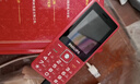 飞利浦（PHILIPS）E536 老年人手机4G全网通超长待机大声音大屏大字体儿童中小学生老人专用按键功能机备用机 绚丽红 实拍图