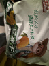三只松鼠芒果干500g/袋 休闲零食水果干蜜饯果脯娱乐办公室小吃量贩装 实拍图