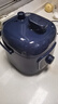 美的（Midea）电压力锅1-2人食1.8L迷你高压锅长辈家用电锅旋钮快煮开学宿舍开盖火锅易清洁煮饭煮粥E211电饭煲 实拍图