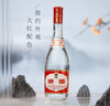 汾酒 红盖玻汾 清香型白酒 42度 475mL*6瓶 整箱非原箱 实拍图