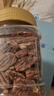 沃隆碧根果仁250g罐装干果炒货长寿果仁办公室即食小零食 实拍图