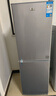 日普（RIPU）双门冰箱小型家用一级能效小冰箱迷你小型宿舍出租房办公室节能省电冷藏冷冻电冰箱 【一级能效】202升抽屉款【冷藏4层冷冻3层】 实拍图