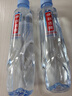 伊利伊刻活泉火山天然矿泉水 520ml*24瓶整箱装 天然弱碱 高端矿泉水 实拍图